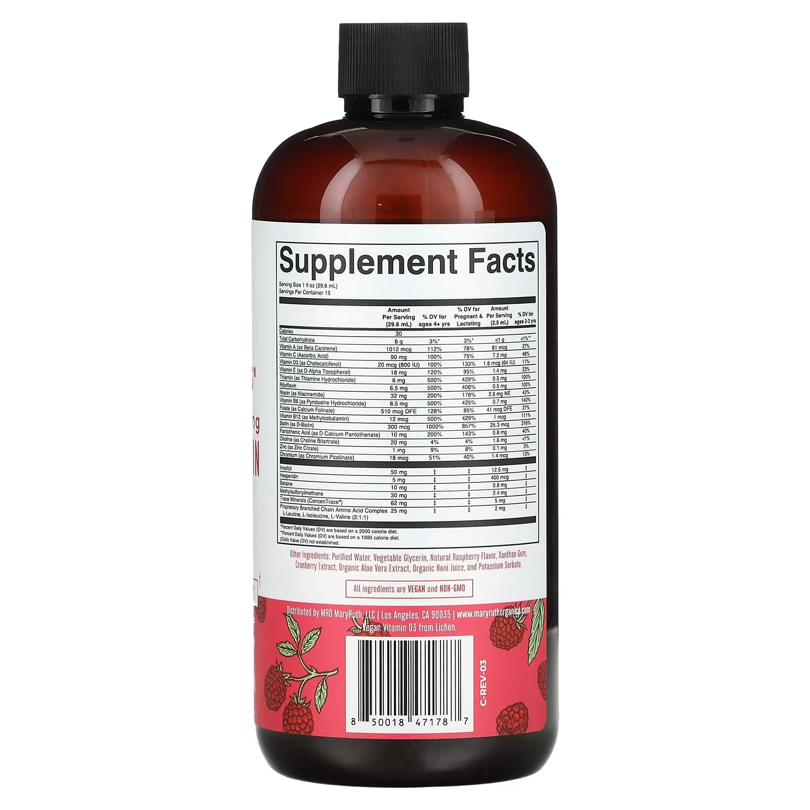 Maryruths Multivitamin Morning Raspberry, 15.22 FO.