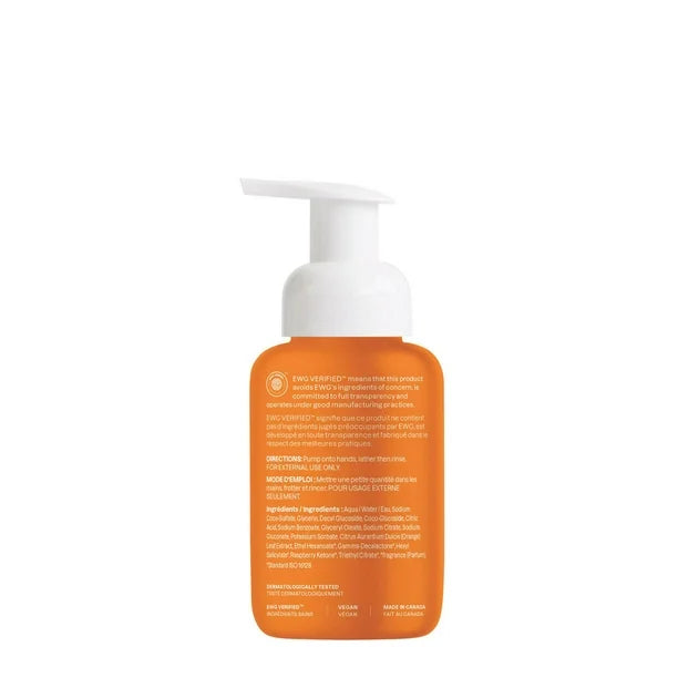 Attitude Super Leaves Foaming Hand Soap Orange Leaves, 10 oz.