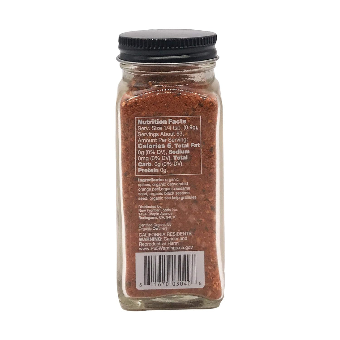 Oceans Halo Spices Togarashi Shicimi, 2 oz.