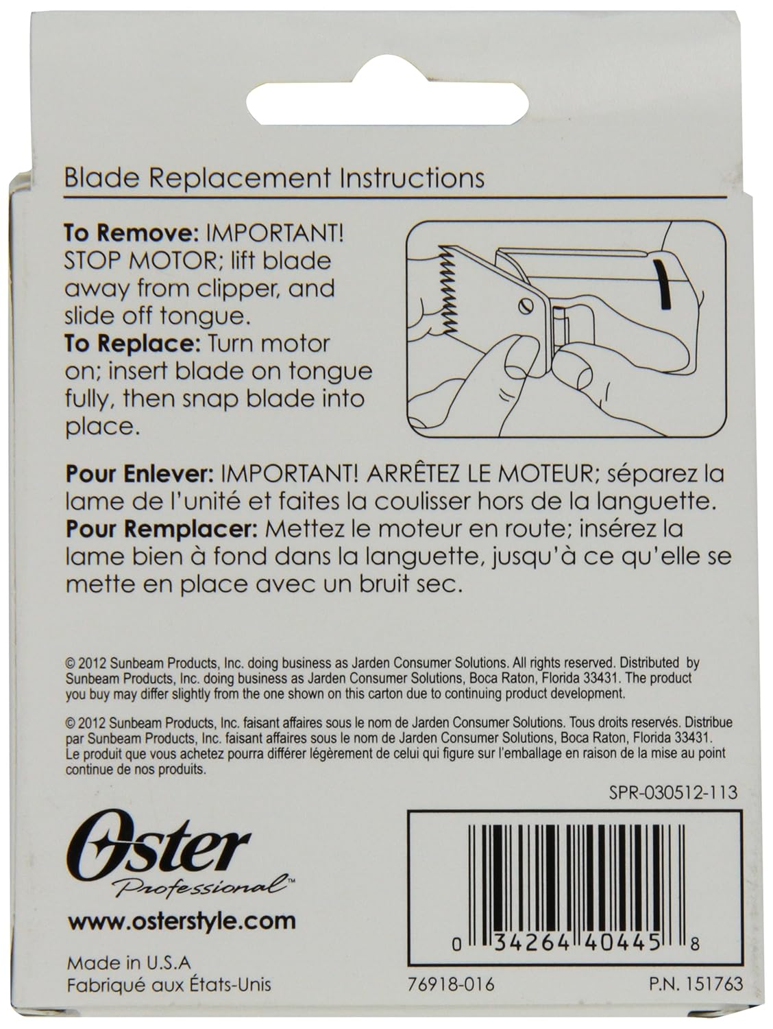 Oster Blade #76918-016 (0000)