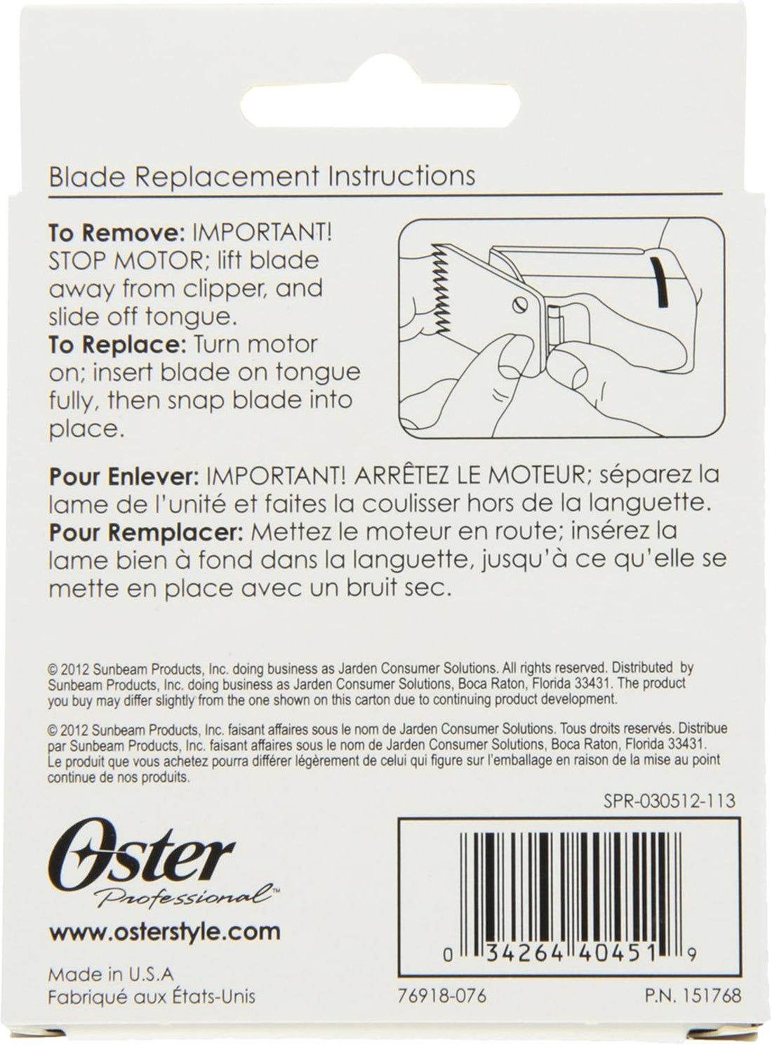 Oster Blade #76918-076 (1A)