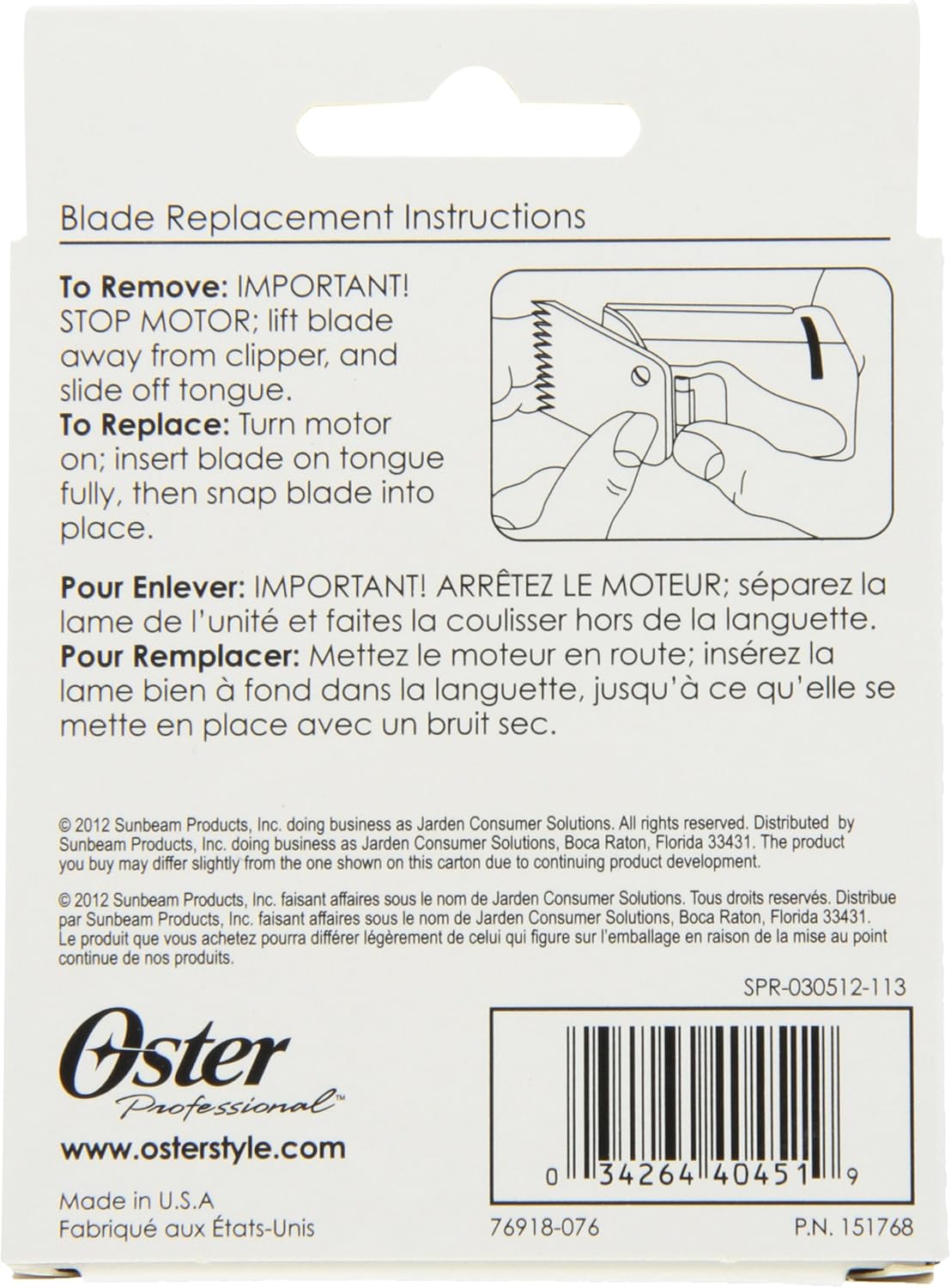 Oster Blade #76918-076 (1A)