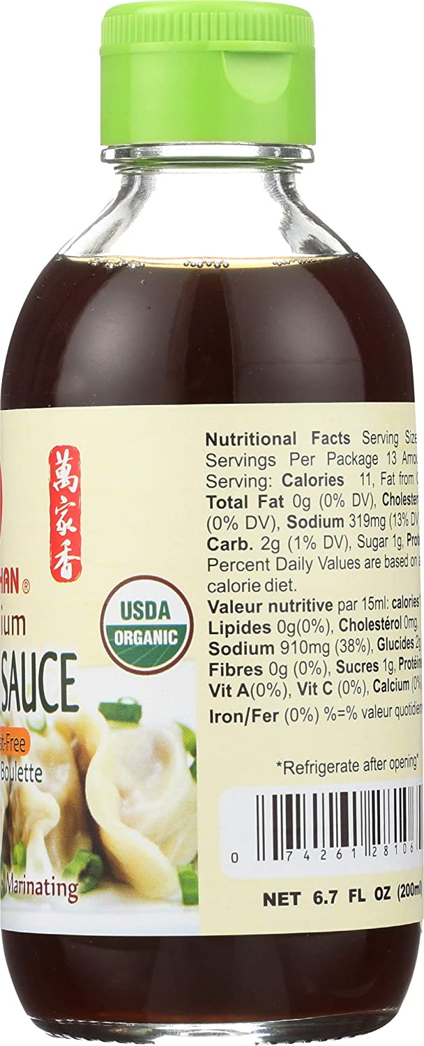 Wanjashan Sauce Dumpling, 6.7 oz.