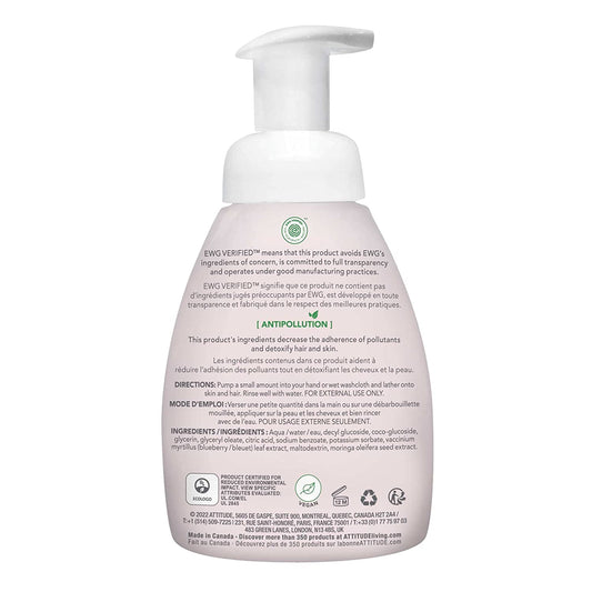 Attitude Baby Leaves 2-in-1 Foaming Wash Fragrance-free 8.4 oz
