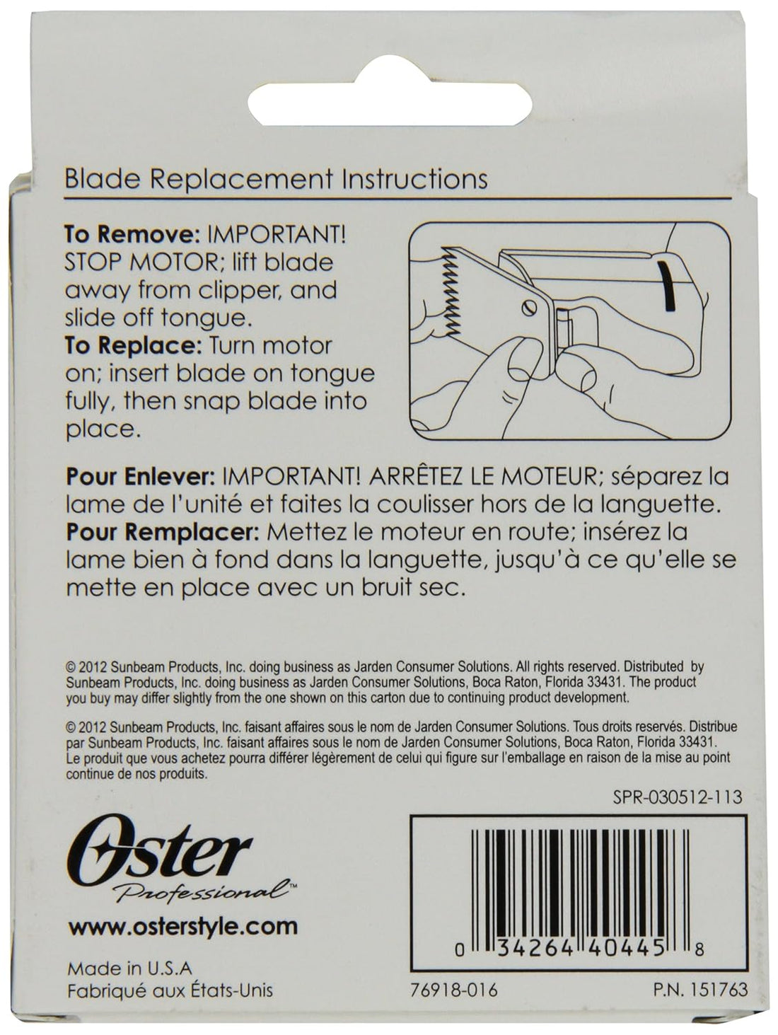 Oster Blade #76918-016 (0000)