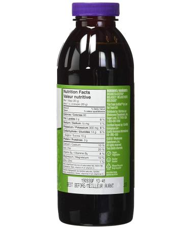 Wholesome Organic Blackstrap Molasses, 16 oz.